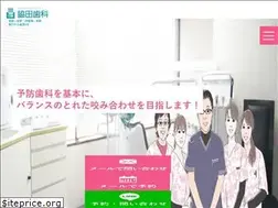 Sites similar to wakida8.com