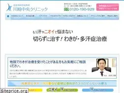 Sites similar to wakiga-kawasaki.com