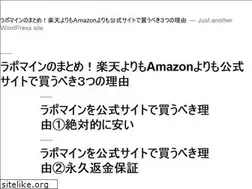 Sites similar to wakiga-web.net