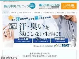 Sites similar to wakiga-yokohama.com