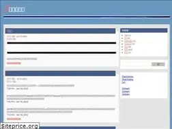 Sites similar to wakiga.nl