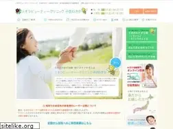 Sites similar to wakigacenter.com