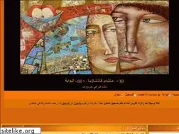 Sites similar to wakim.ahlamontada.com