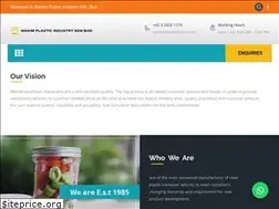 Sites similar to wakimplastic.com