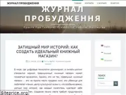 Sites similar to waking-up.org