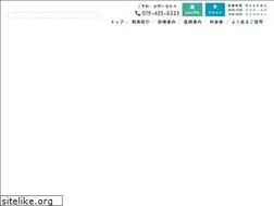 Sites similar to wakisaka-dc.com