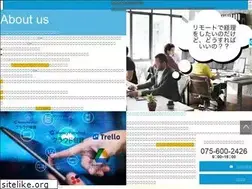 Sites similar to wakisaka-it-tax.jp