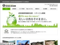 Sites similar to wakishoji.co.jp