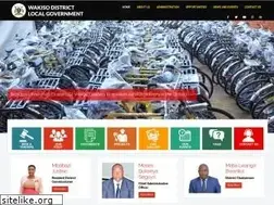 Sites similar to wakiso.go.ug