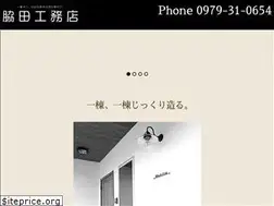 Sites similar to wakitakomuten.com