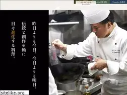 Sites similar to wakiya.co.jp