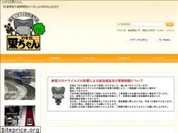 Sites similar to wakiyaku.jp