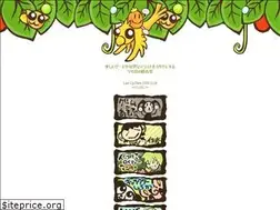 Sites similar to wakiyaku.net