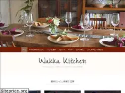 Sites similar to wakka-kitchen.com