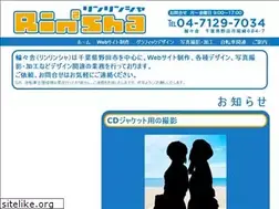 Sites similar to wakka.in