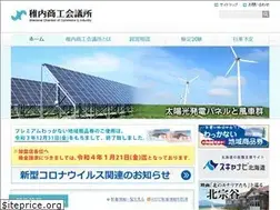 Sites similar to wakkanai-cci.or.jp