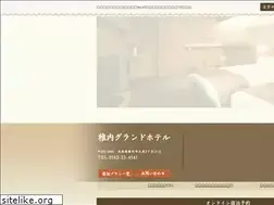 Sites similar to wakkanai-g-hotel.jp