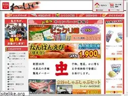 Sites similar to wakkanai.tv