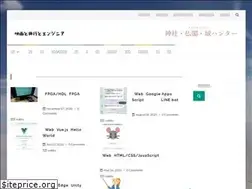 Sites similar to wakky.tech