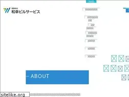 Sites similar to wako-bs.com