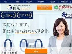 Sites similar to wako-c.net