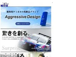 Sites similar to wako-chemical.co.jp
