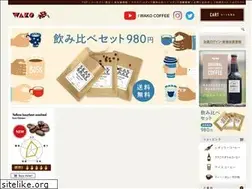 Sites similar to wako-coffee.com