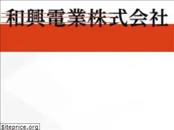 Sites similar to wako-den.jp