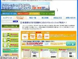 Sites similar to wako-desu.com