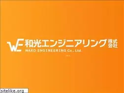Sites similar to wako-eng.com