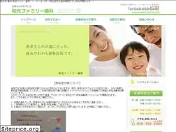 Sites similar to wako-family.com