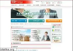 Sites similar to wako-finance.co.jp