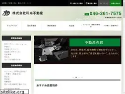Sites similar to wako-fudousan.co.jp