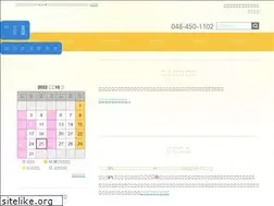 Sites similar to wako-hifuka.com