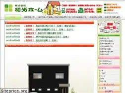 Sites similar to wako-home.co.jp