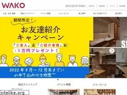 Sites similar to wako-j.co.jp