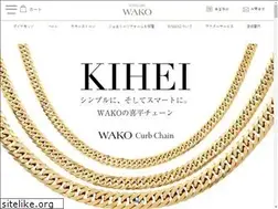 Sites similar to wako-jewelry.com
