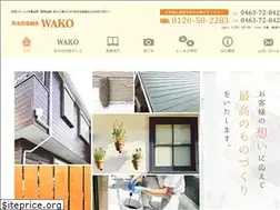 Sites similar to wako-jyusetsu.com