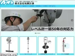 Sites similar to wako-keisoku.co.jp