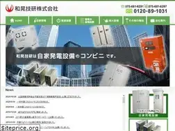 Sites similar to wako-kyoto.com