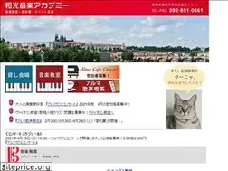 Sites similar to wako-music.info
