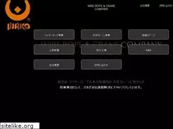 Sites similar to wako-nagoya.co.jp