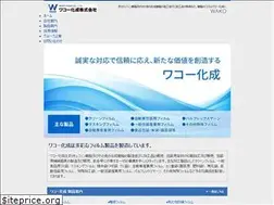 Sites similar to wako-p.co.jp