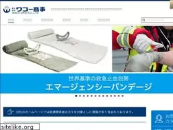 Sites similar to wako-shoji.com