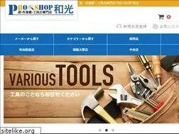 Sites similar to wako-shop.com