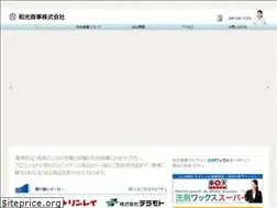 Sites similar to wako-shouji.com