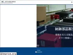 Sites similar to wako-system.com