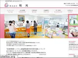 Sites similar to wako-u.com