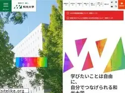 Sites similar to wako.ac.jp