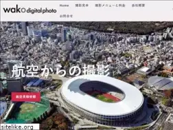 Sites similar to wako.cc